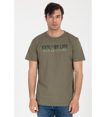 MARCUS Μακό Λαιμόκοψη...